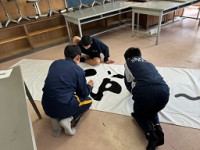 文字