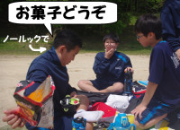 IMGP3946