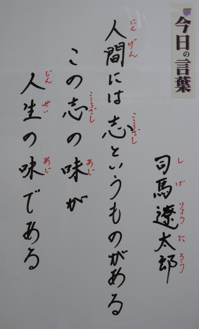 DSCN0204