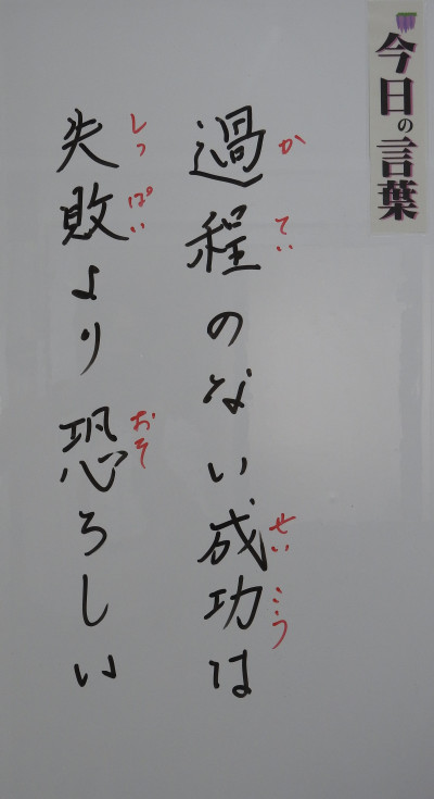 DSCN0221