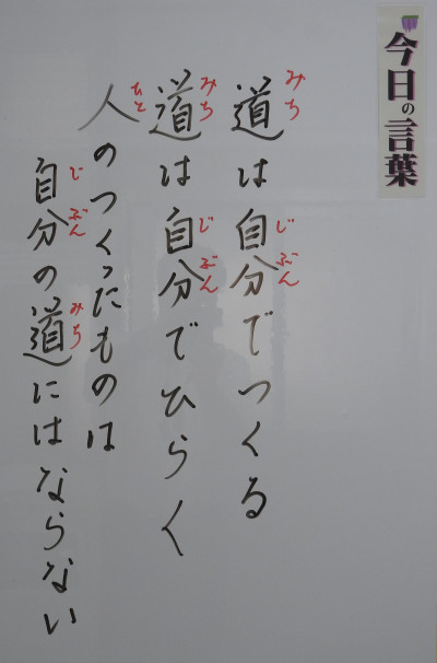 DSCN0230