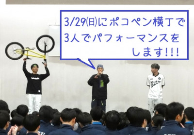 サプライズ (8)