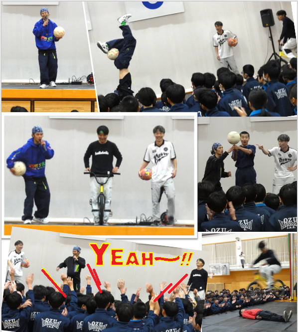 スクリーンショット 2026-03-14 003510