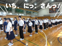 DSC00146