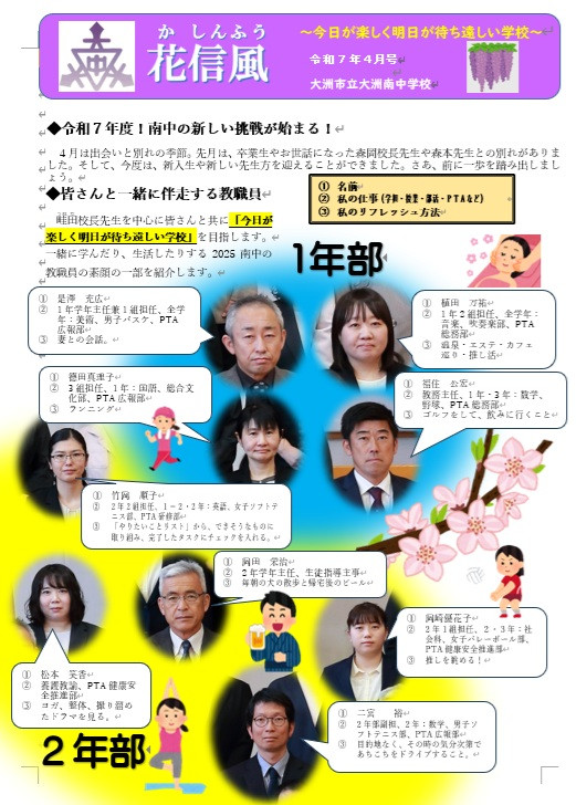 04-1