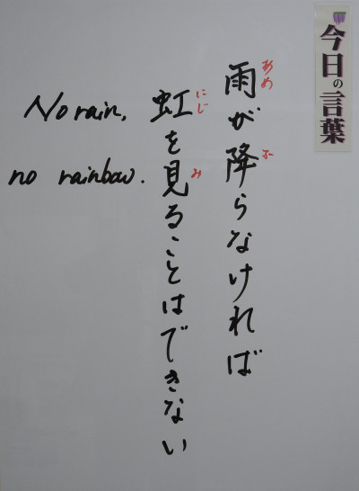 DSCN0201