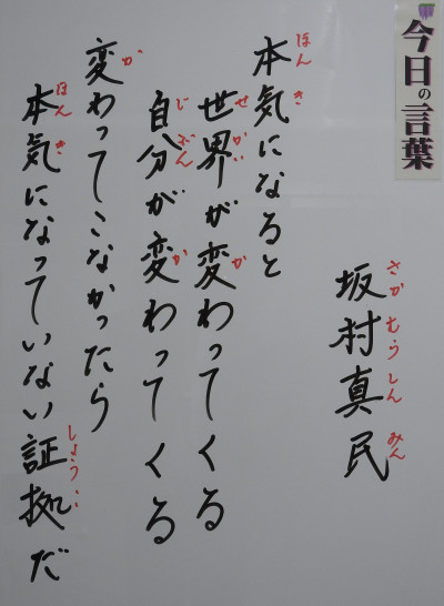 DSCN0205