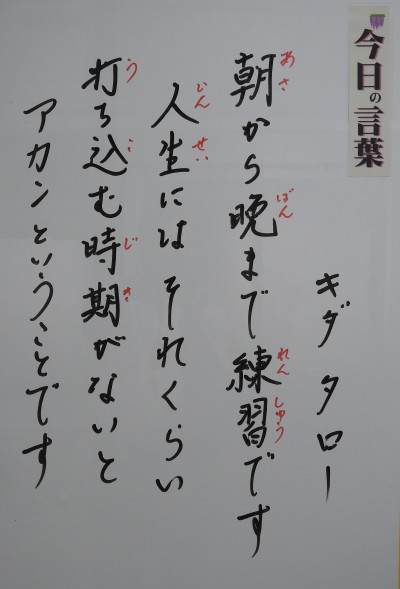 DSCN0207