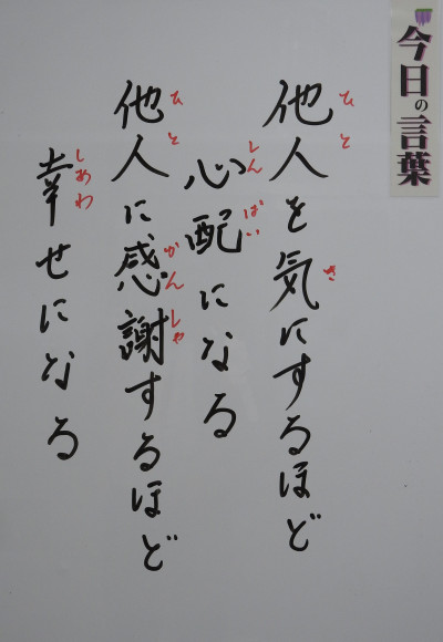 DSCN0216