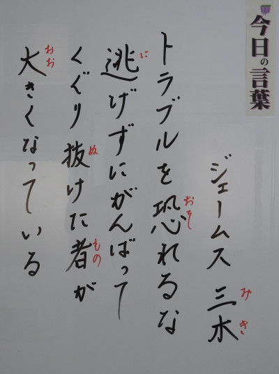 DSCN0217