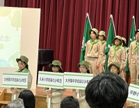 植樹祭 (5)