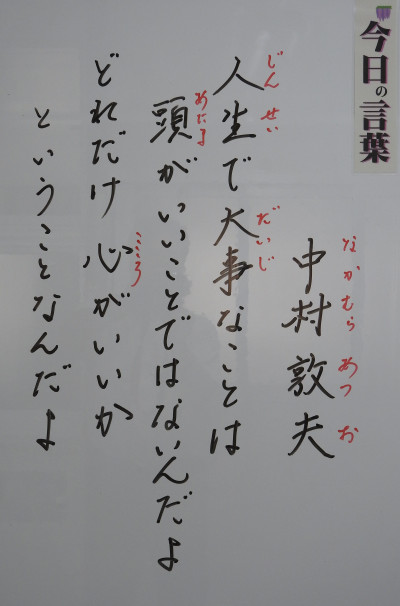 DSCN0225