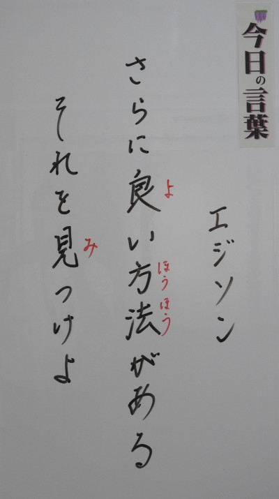 DSCN0226