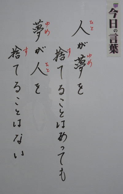 DSCN0227