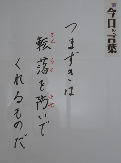 DSCN0228