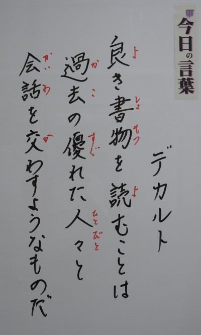 DSCN0241