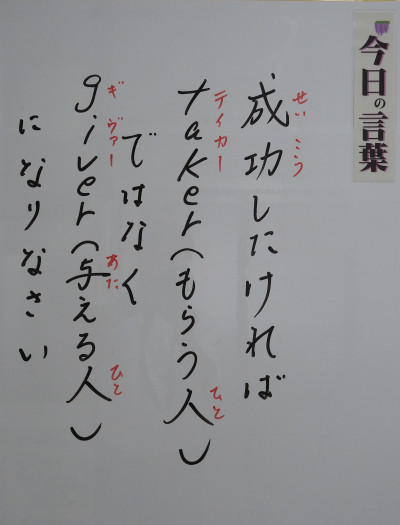 DSCN0242