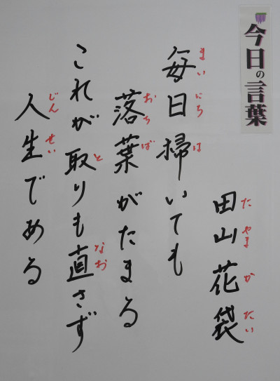 DSCN0307