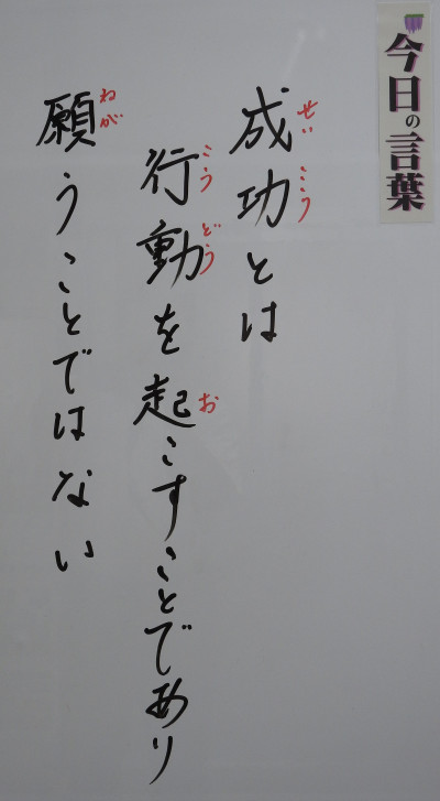 DSCN0308
