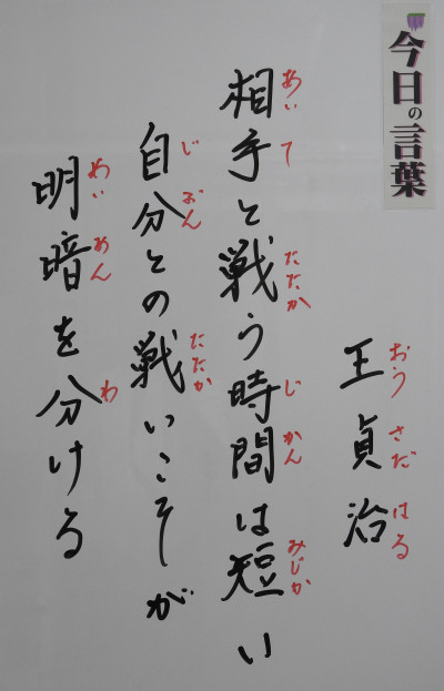 DSCN0326