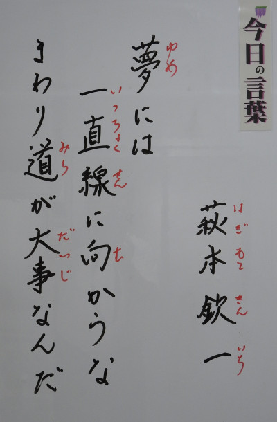 DSCN0328
