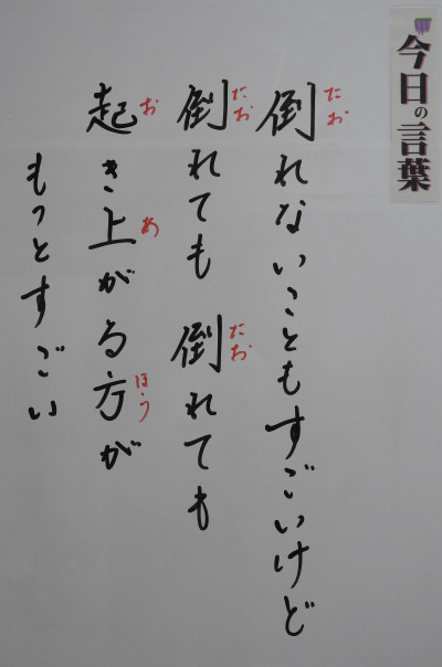 DSCN0332