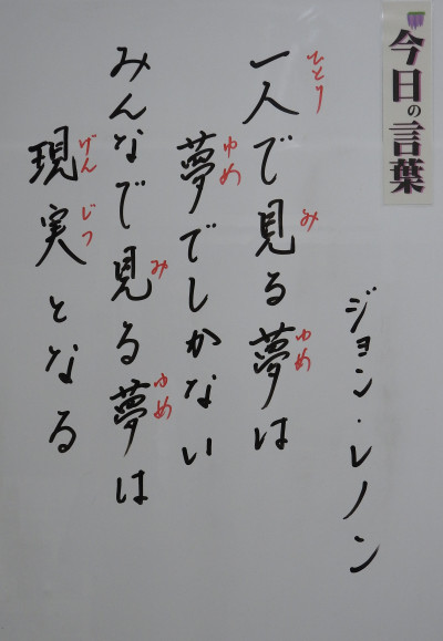 DSCN0335