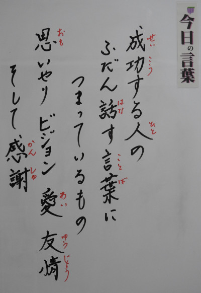 DSCN0337