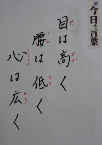 DSCN0338