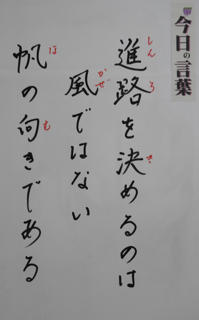 DSCN0343