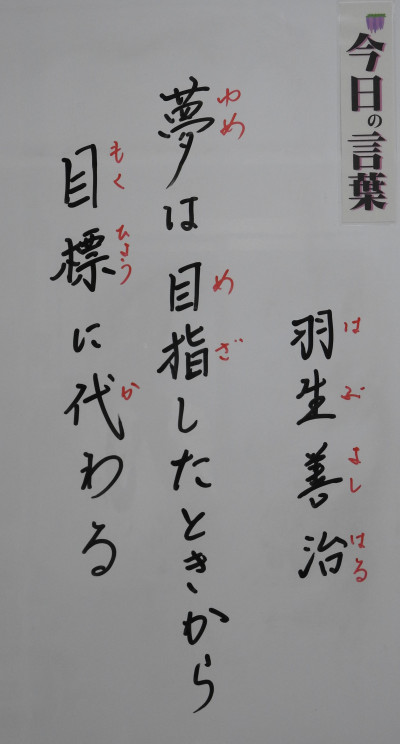DSCN0344