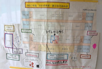 s-WIN_20251025_15_05_04_Pro