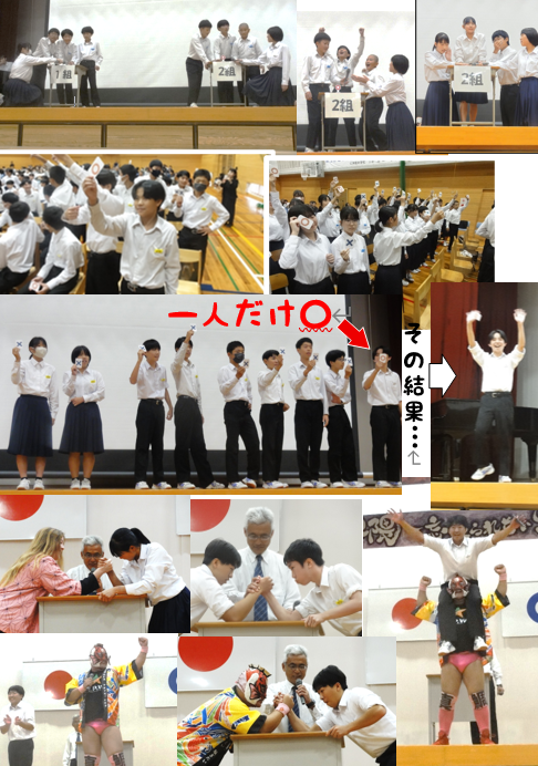 スクリーンショット 2025-10-27 002843