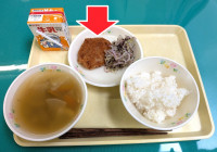 PXL_20260128_034127445