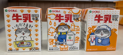 PXL_20260128_033715116