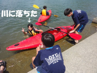 DSC00609