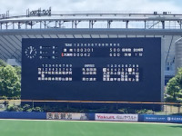 1000007888